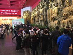 -中国人民抗日战争纪念馆