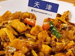 -陈傻子餐厅(世纪都会店)