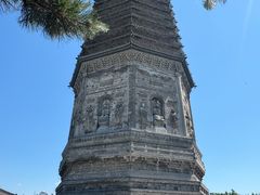 -古塔公园
