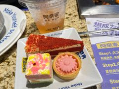 -阿亲家·韩式无限烤肉(大学城熙街店)