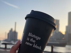 -BLATAGE COFFEE