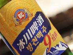 -延边金利串店(安达街店)