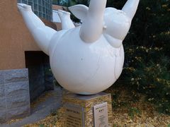 -北京市陈经纶中学