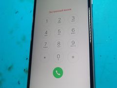 -铭修苹果华为手机平板维修服务(杨浦区店)