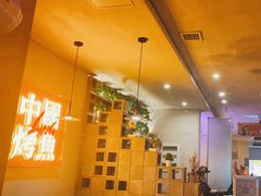 -令狐冲烤鱼·烧菜馆(达明店)
