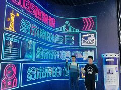 -广州市城市规划展览中心