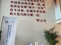 -木嘛working coffee(前海店)