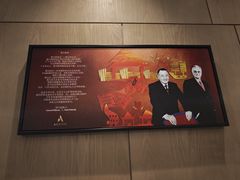 -上海临港美爵酒店·铃兰西餐厅