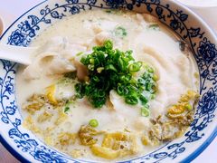 酸菜鱼-富力丽思卡尔顿酒店·丽轩中餐厅