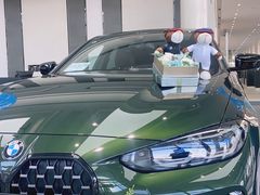 -北京华德宝宝马4S店(朝阳店)