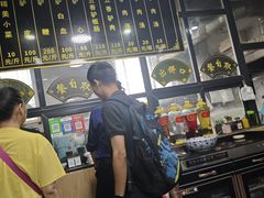 -陈记百年驴肉汤(金耀路店)