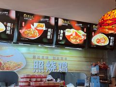 -台湾小竹(华宇广场店)