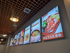 -郭林家常菜烤鸭(曙光西路店)