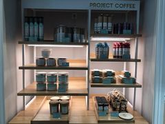 -project coffee普络捷(鹭洲里店)