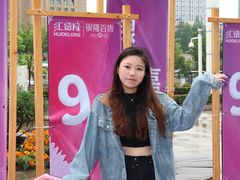 -汇德隆银隆