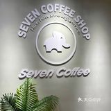 是谁杭州一秒转场东南亚❓哦是我