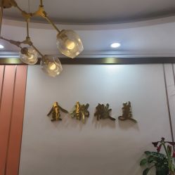 -金都微美·精准护肤·疗愈SPA