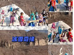 -云台山风景名胜区