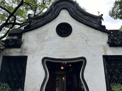 -豫园