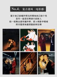-绽放摄胶片摄影工作室