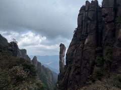 -三清山风景名胜区