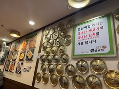 -金北顺大锅家(신사본점)