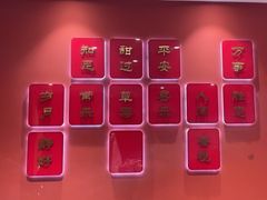 -高鸽子锦州烧烤63年(海阳路店)