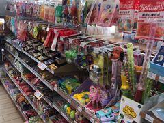 -全家便利店(秀沿路二店)