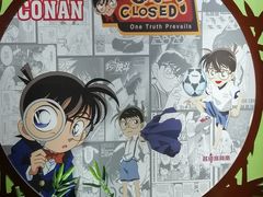 -学习谷日语培训日本留学·多语种外语教学(海淀人大分部)