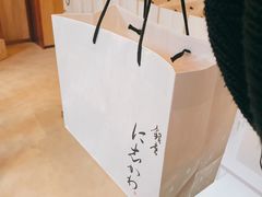 -银座仁志川·生吐司专门店(香港广场店)