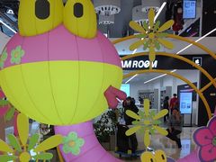 -凯德MALL(望京店)