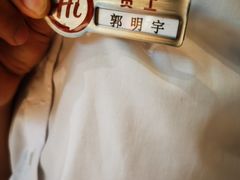 -海底捞火锅(飞马水城店)