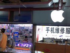 -上海不夜城广场(上海不夜城金融大厦店)