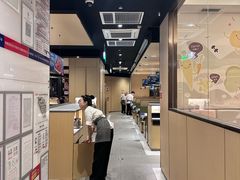 -海底捞火锅(六合天街店)