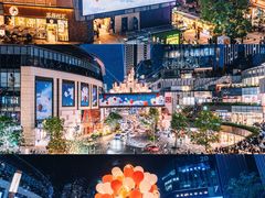 -龙湖重庆时代天街