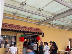 -亚坤(远东广场店)