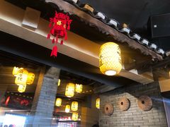 门面-大自然(鲁家村店)