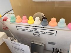 -维乐口腔·埃齐门诊(静安店)