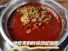-王氏黔江鸡杂