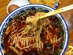 -伊穆祥牛肉面总店·清真