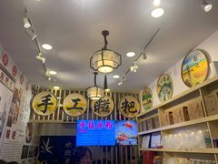 -磁器口古镇