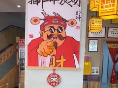 -阿婆情腊排骨火锅(金虹路店)
