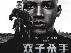 -万达影城(闵行颛桥万达广场杜比影院店)
