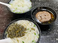 -添宝粿条店