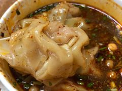 -老麻抄手(吉庆街店)