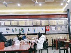 -都一处烧麦馆(前门店)