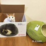 材料也不错。目前听说要过年休息要到初六才营业