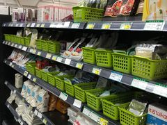 -Misu米苏烘焙生活馆(莞城店)