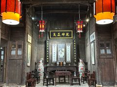 -羊楼洞