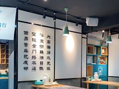 大堂-大厨的餐厅(曾厝垵总店)
